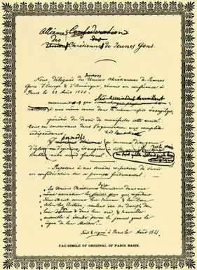 Faksimile der Pariser Basis von 1855